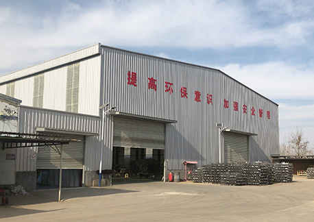 山東方塊電器設備有限公司